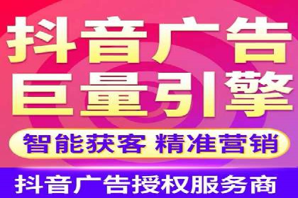 案例解读：SEM推广托管助力企业拓展市场
