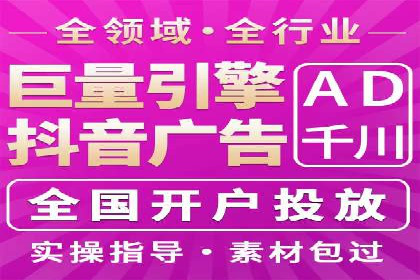 百度广告竞价策略调整：如何应对市场变化？