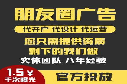 百度推广在体育行业中的营销策略与效果